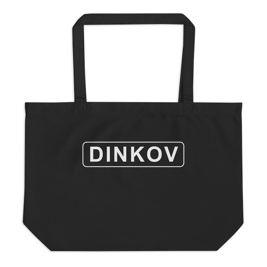 Dinkov Logo Tote Bag